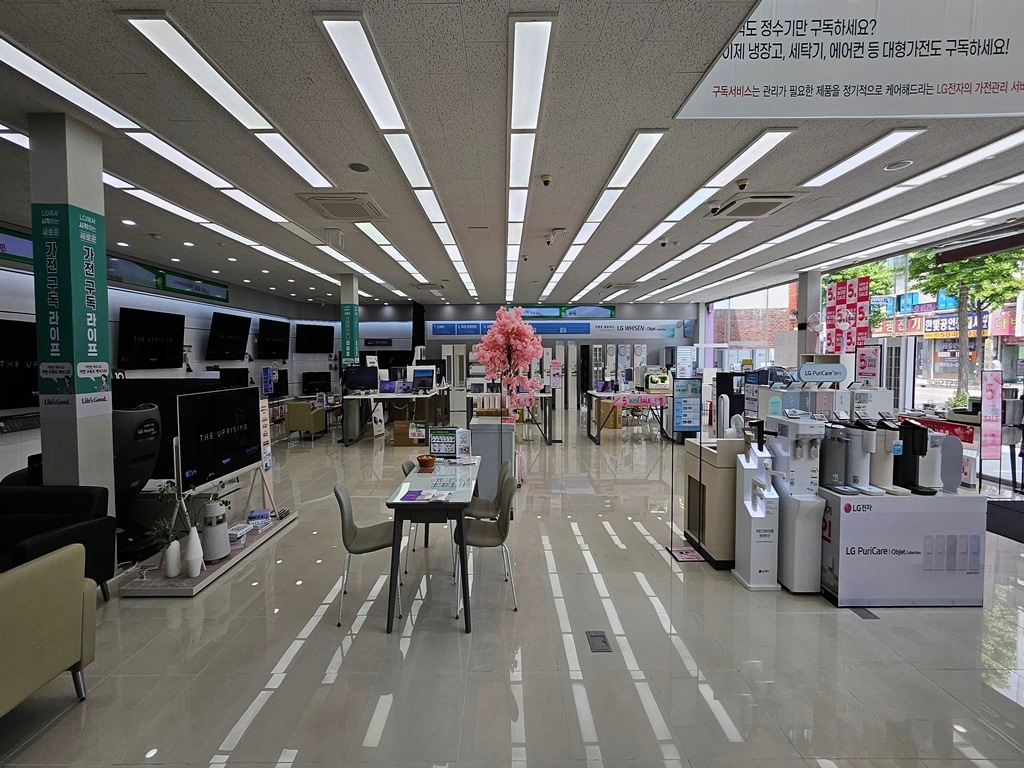 매장사진 2